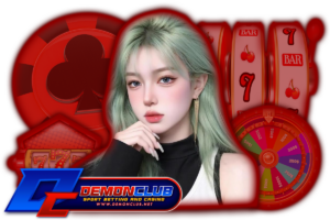 demonclub คาสิโน
