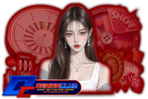 demonclub สล็อต